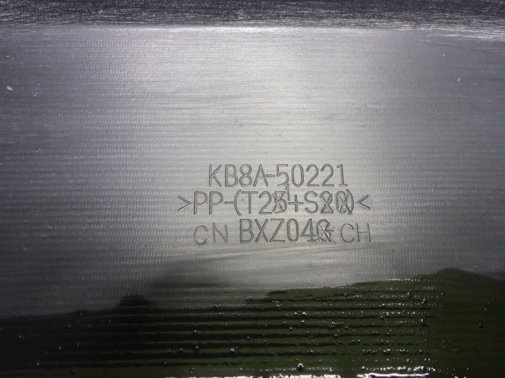 Бампер задний