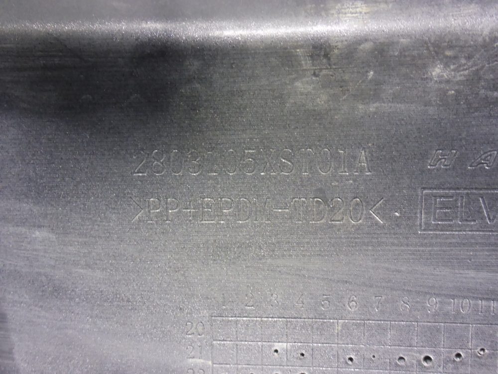 Бампер передний