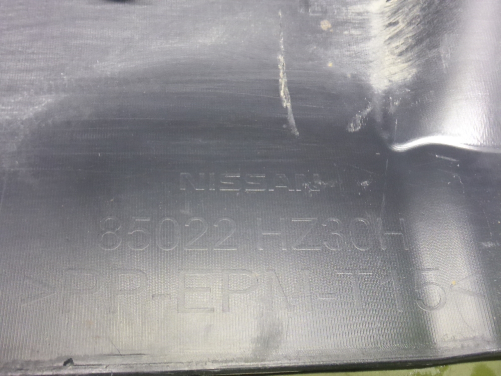 Бампер задний