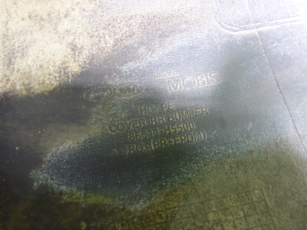 Бампер задний