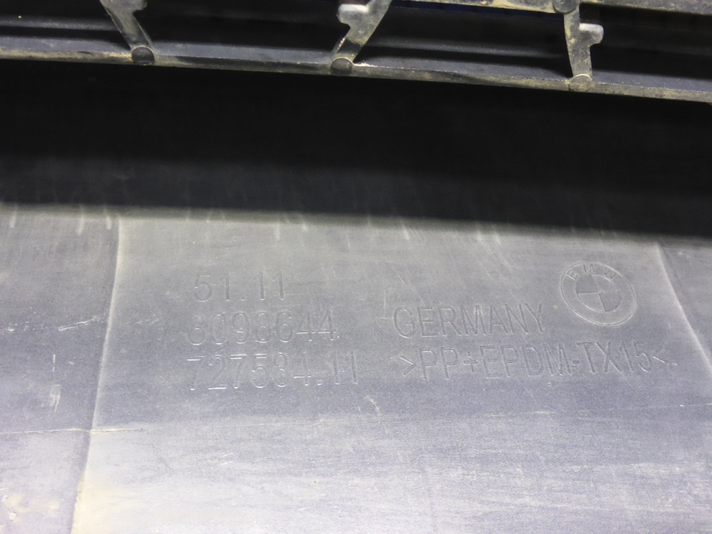 Бампер передний