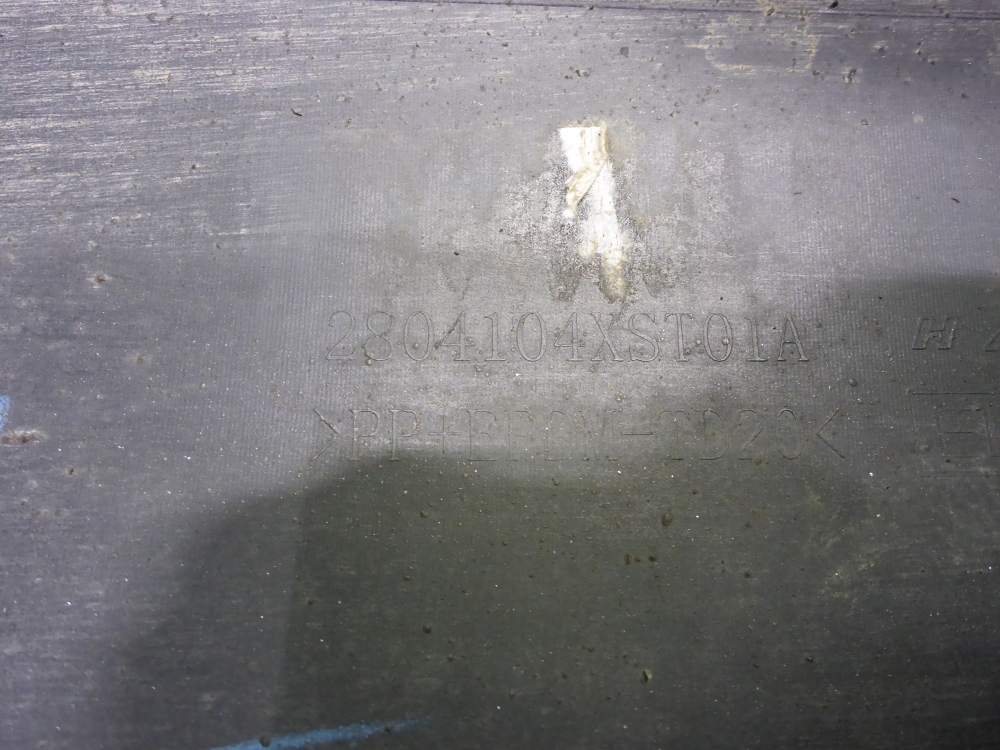 Бампер задний