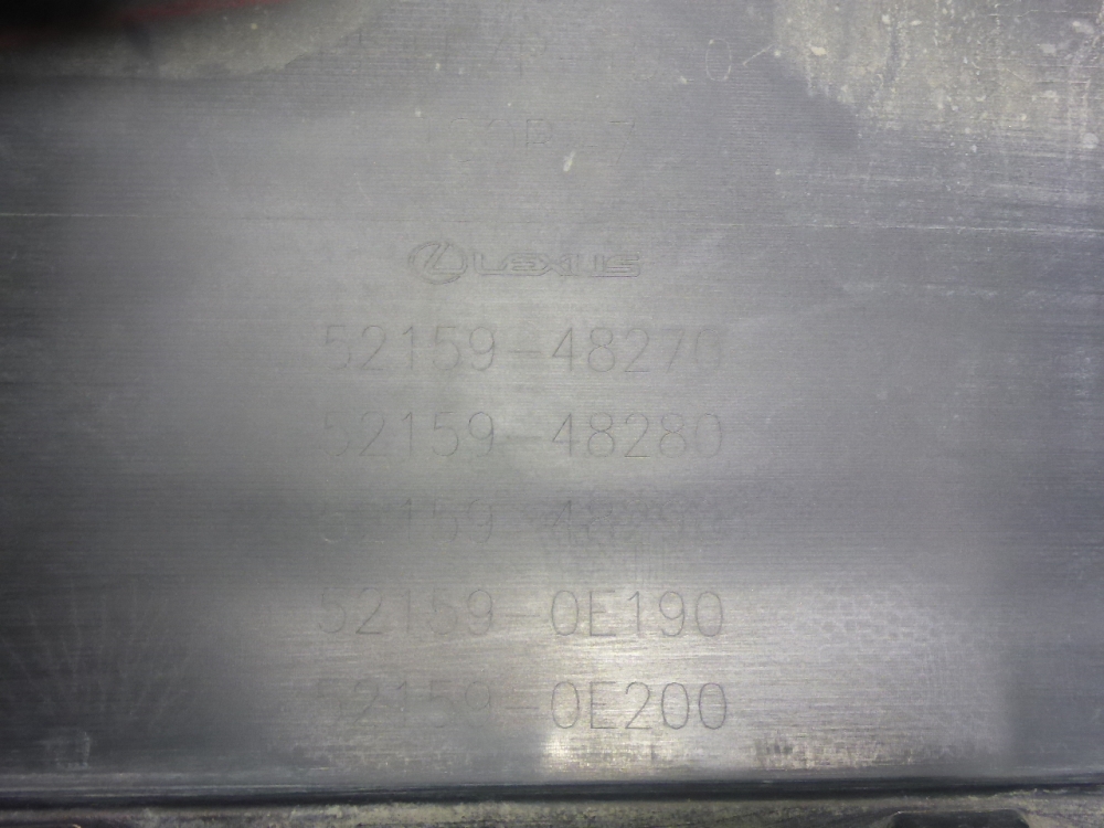 Бампер задний