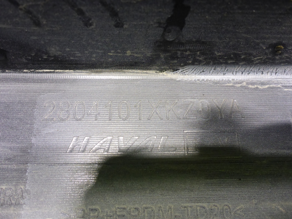 Бампер задний