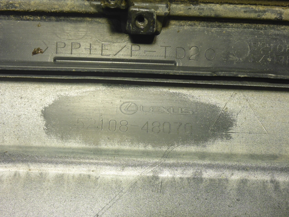 Накладка заднего бампера