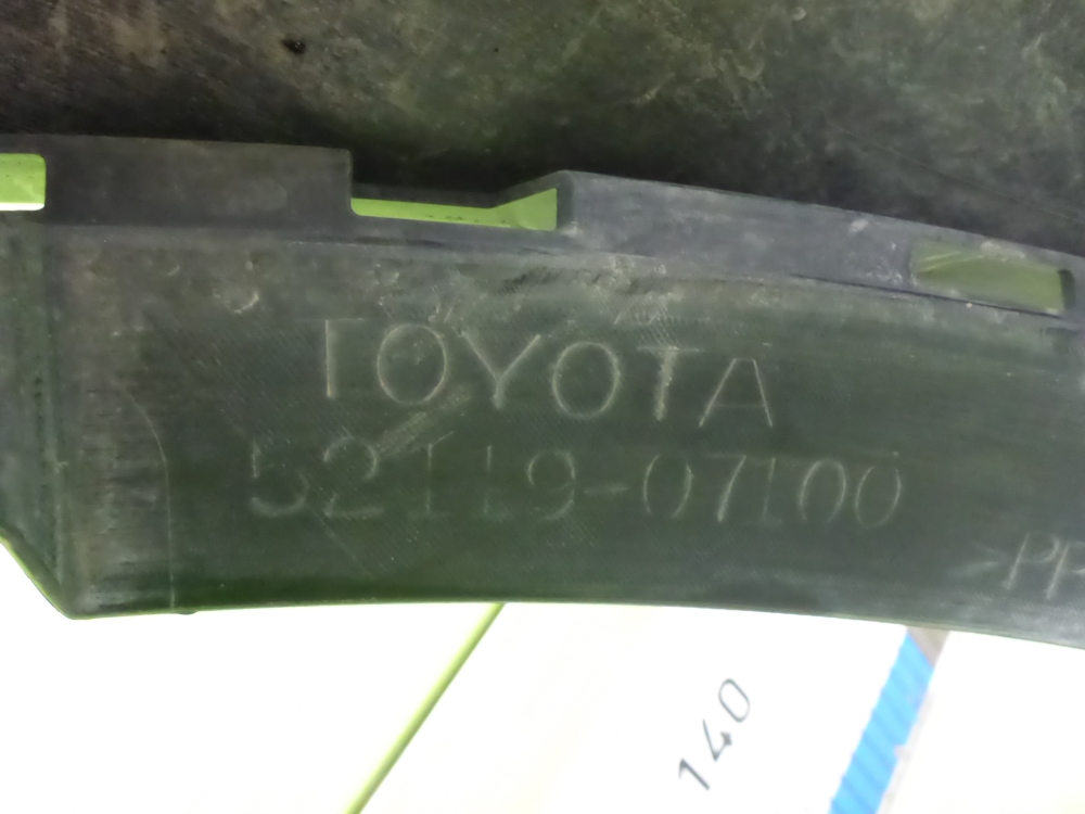 Бампер передний