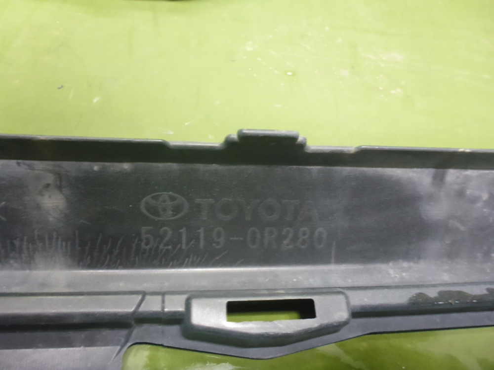 Бампер передний