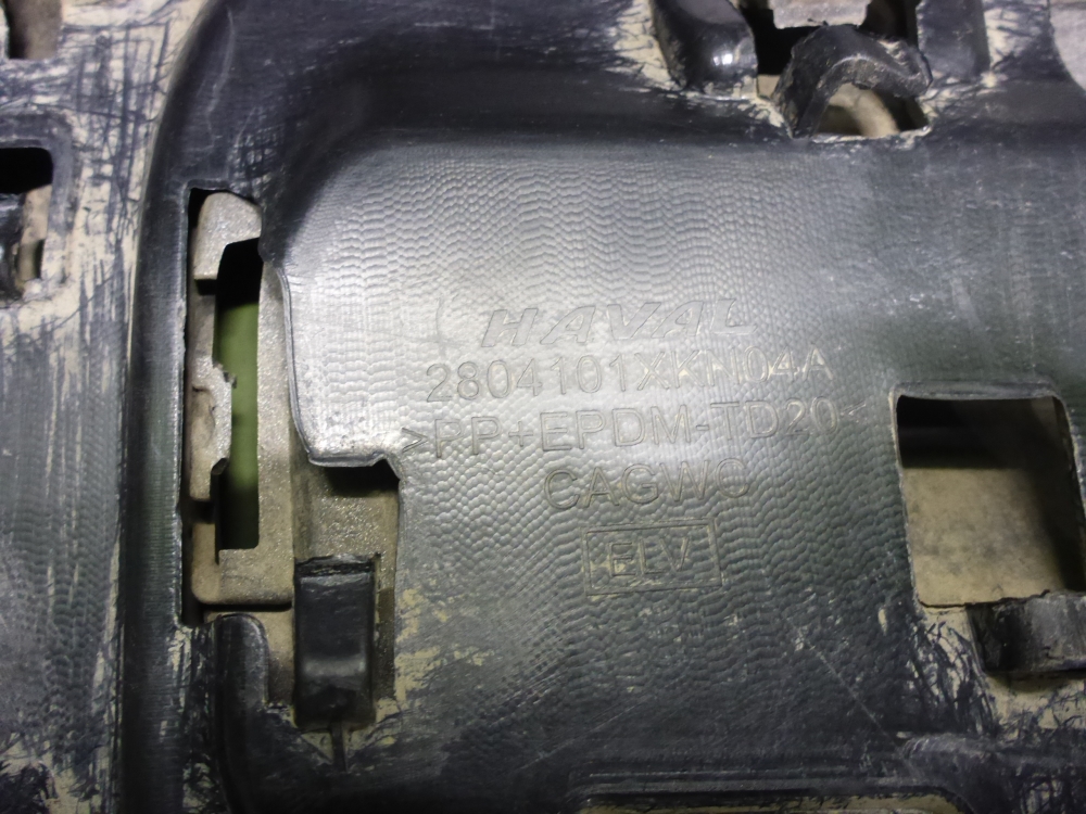 Бампер задний