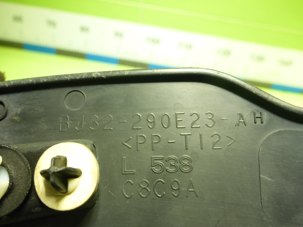 Накладка заднего крыла левого