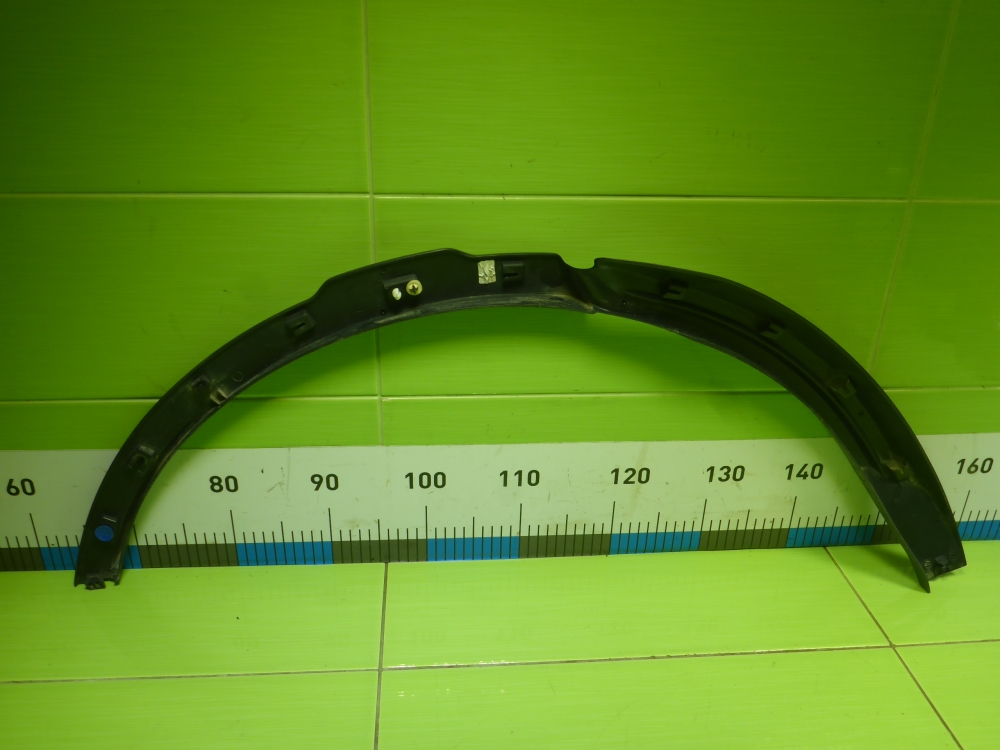 Накладка заднего крыла левого