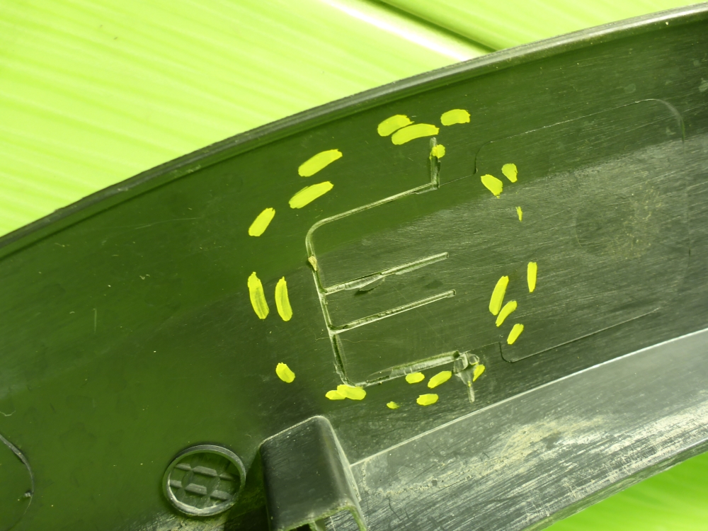 Накладка заднего крыла левого