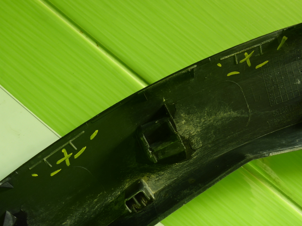 Накладка заднего крыла левого