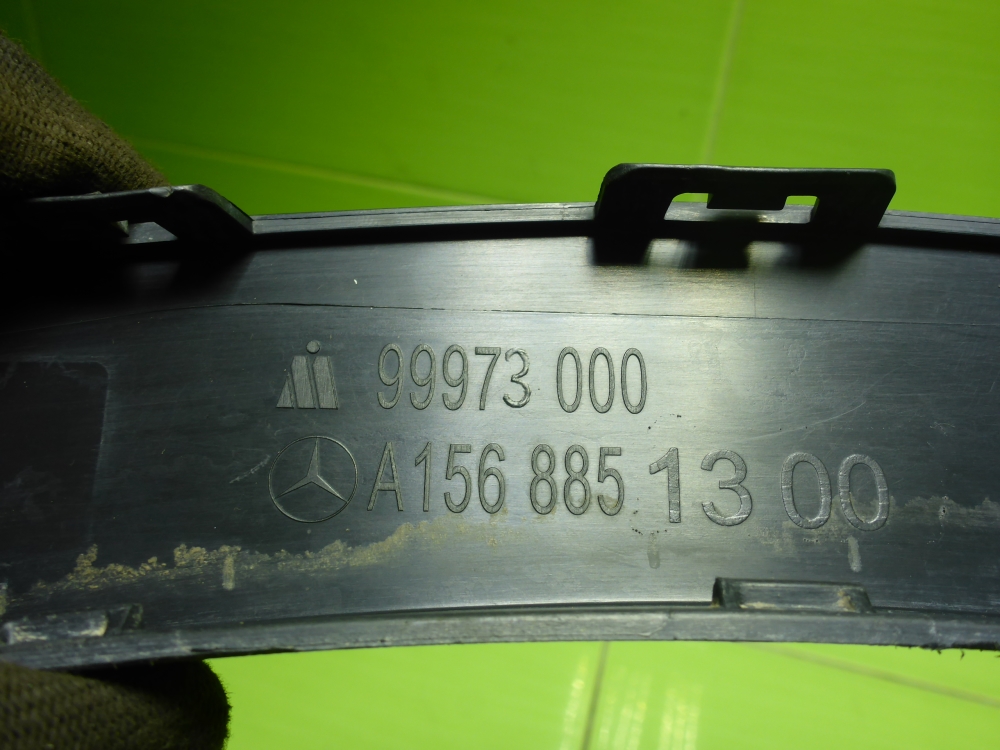 Накладка заднего крыла левого