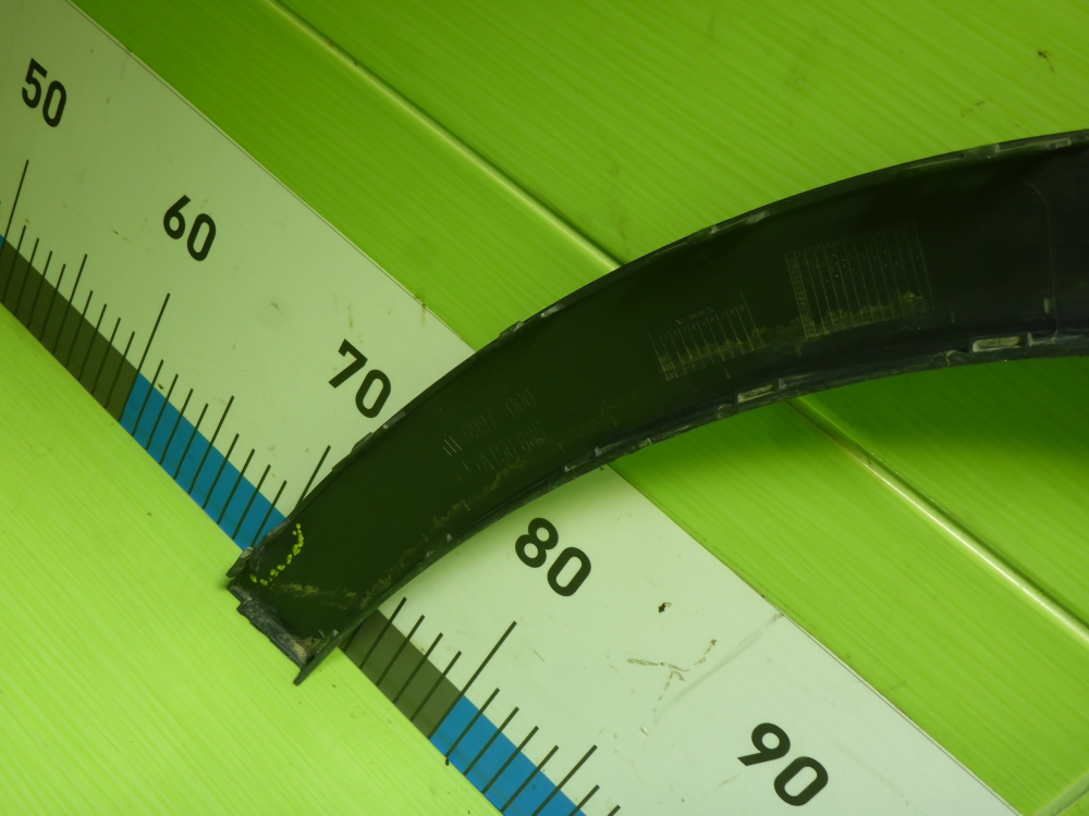 Накладка заднего крыла левого