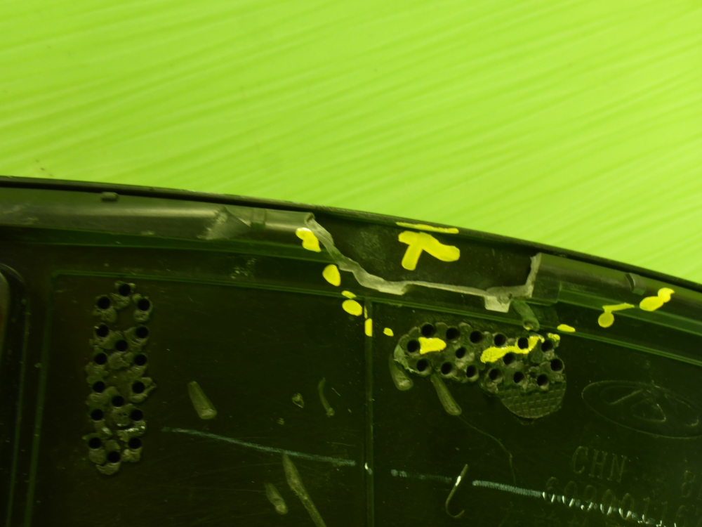 Накладка переднего крыла левого