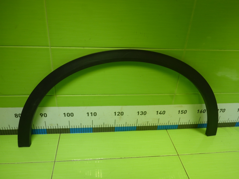 Накладка переднего крыла правого