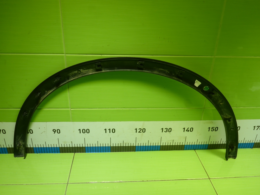 Накладка переднего крыла правого