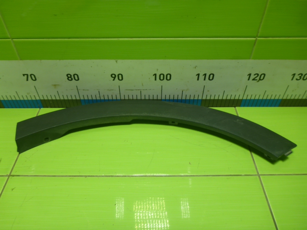 Накладка заднего крыла правого