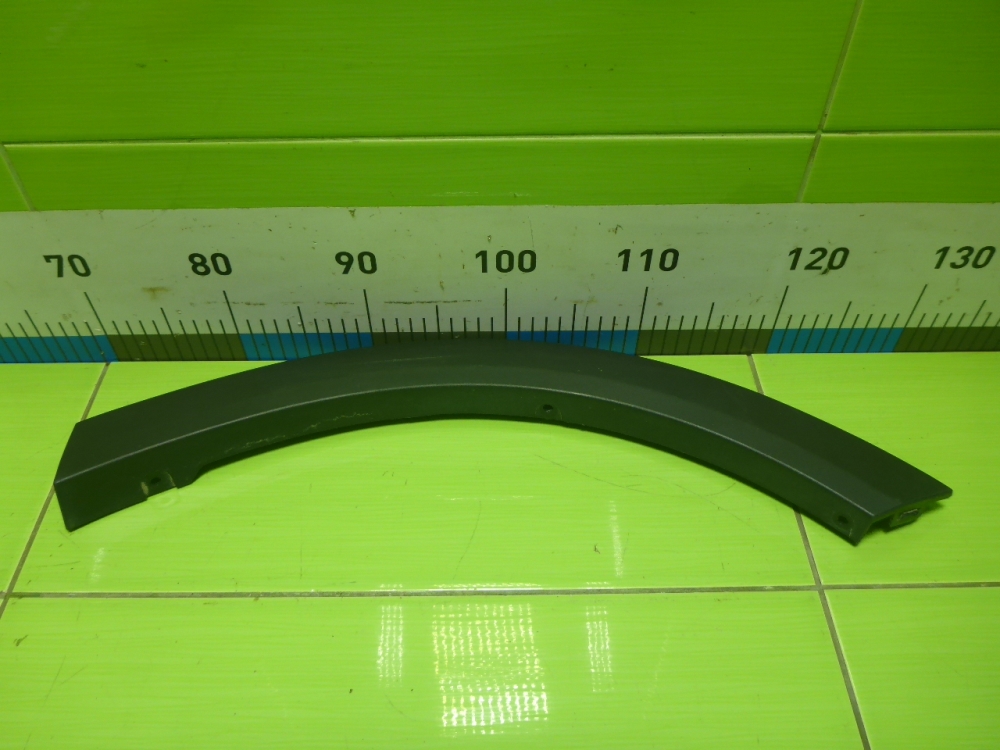 Накладка заднего крыла левого