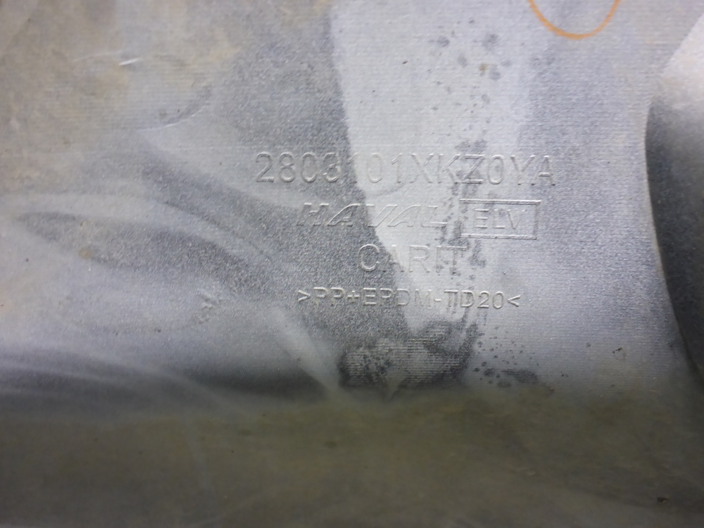 Бампер передний