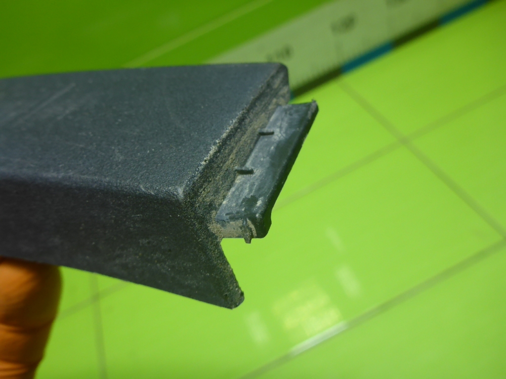 Накладка двери задней правой