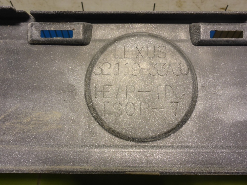 Бампер передний