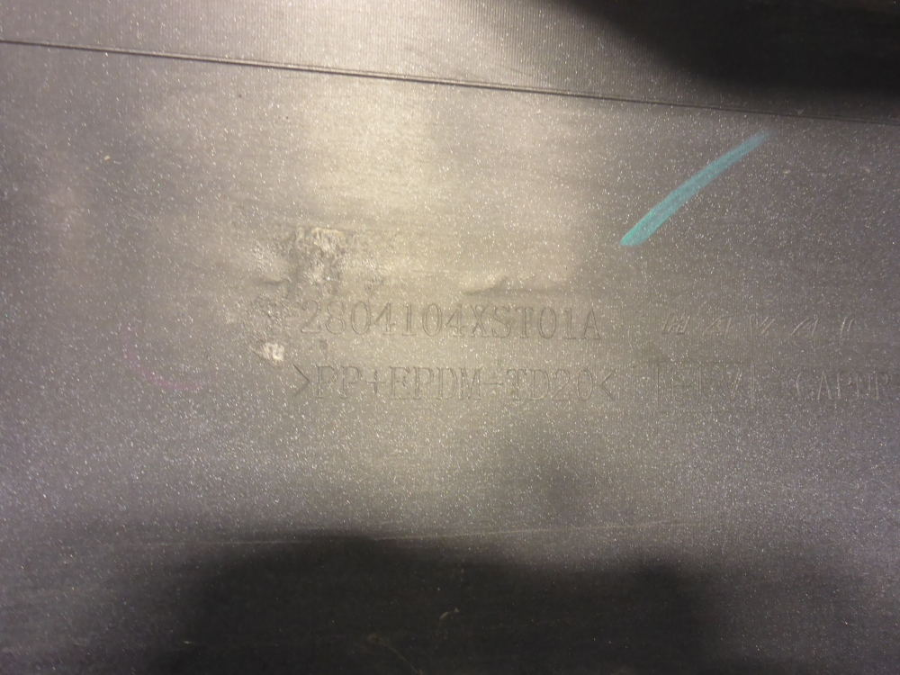 Бампер задний