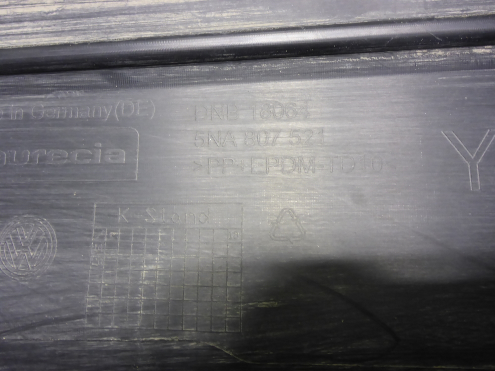 Бампер задний