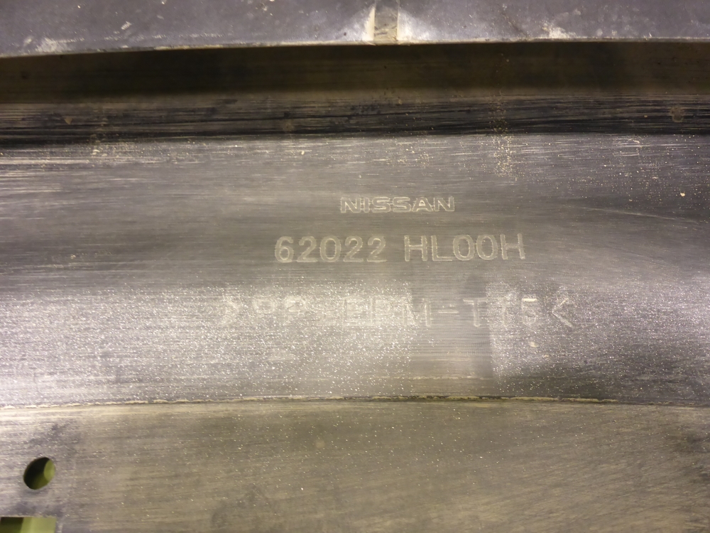 Бампер передний