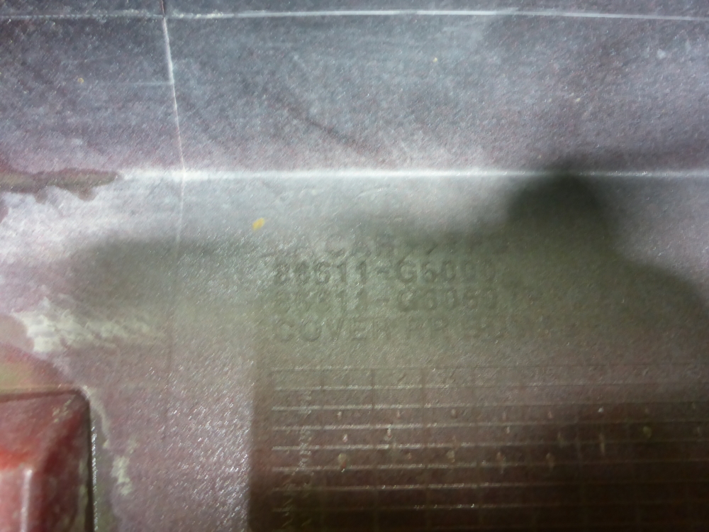 Бампер задний