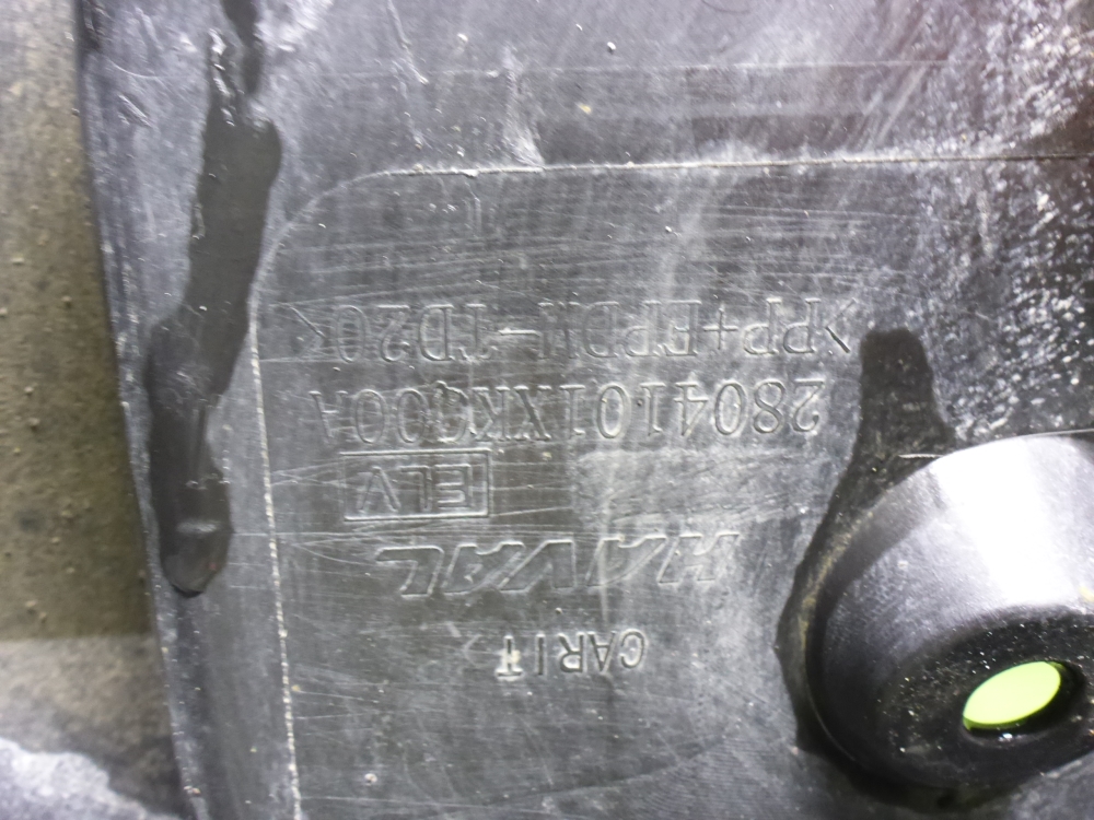 Бампер задний