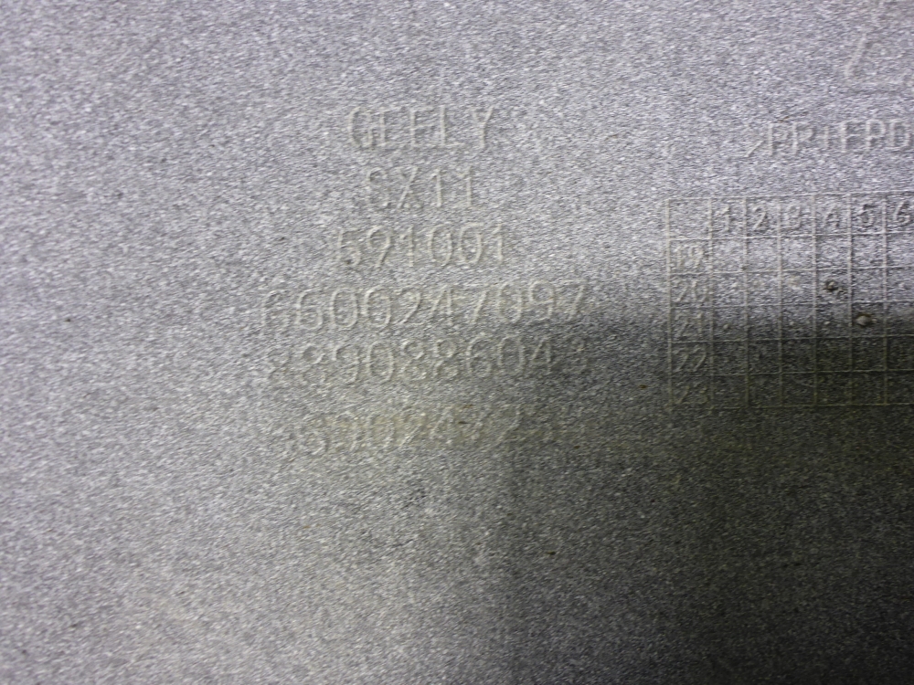 Бампер задний