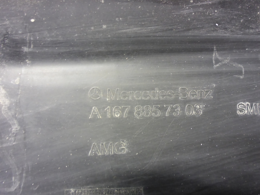 Решетка в бампер центральная