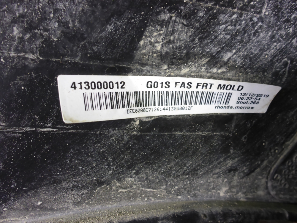 Бампер передний