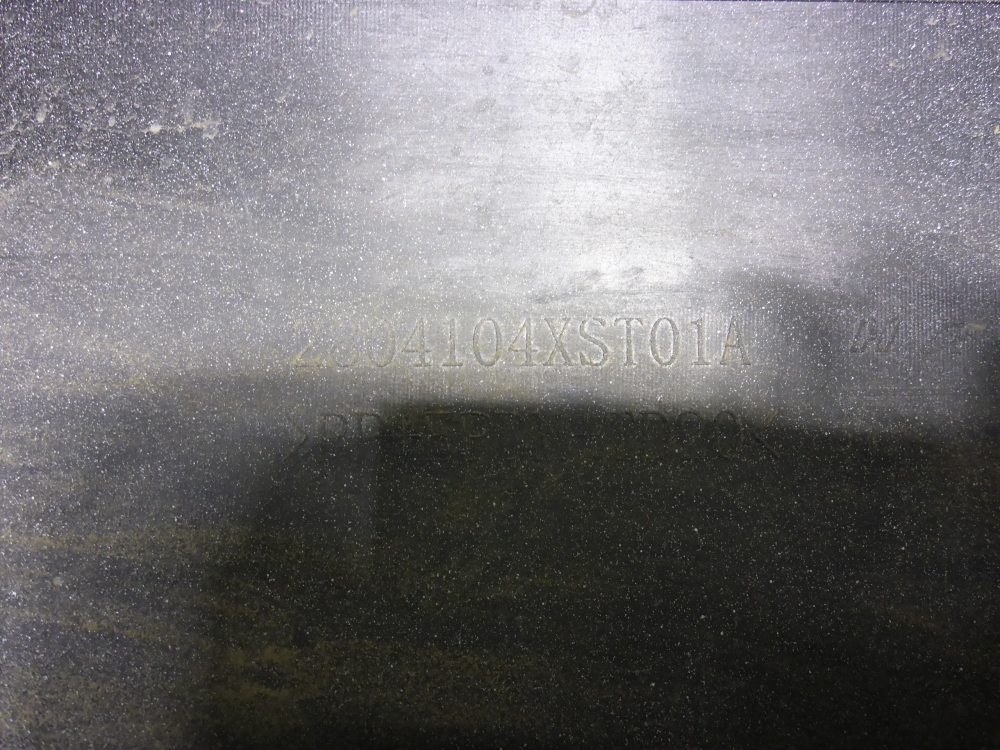 Бампер задний