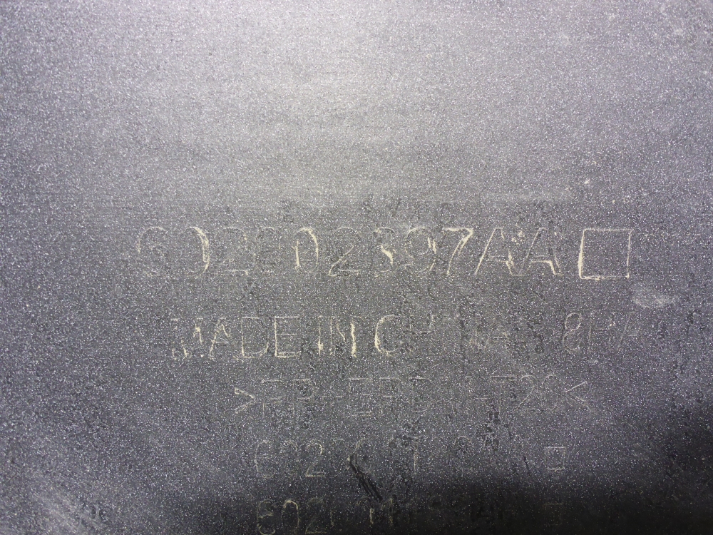 Бампер задний