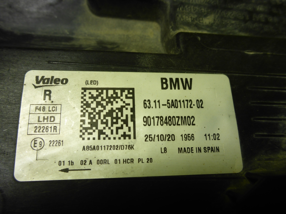 Фара правая