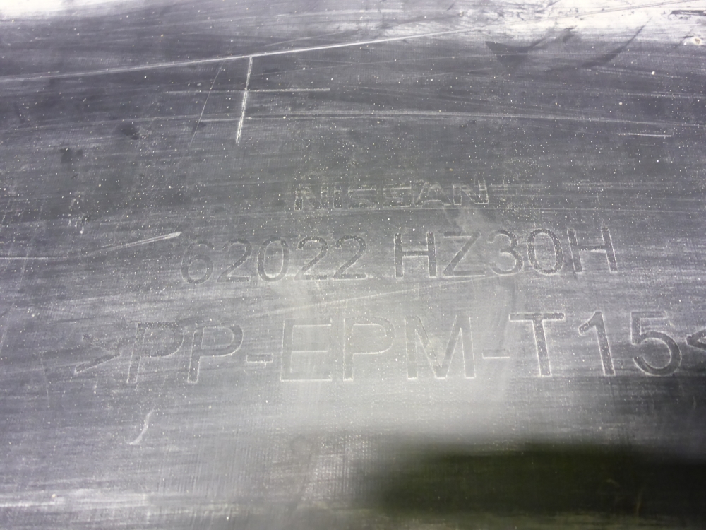 Бампер передний