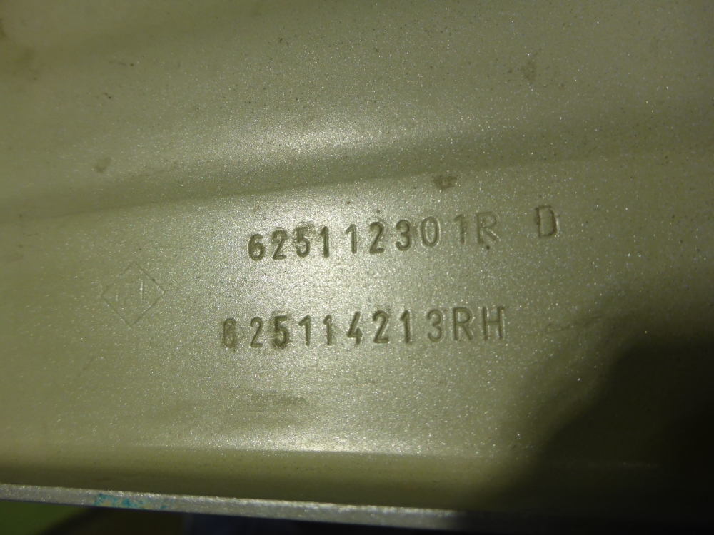 Панель передняя (телевизор)