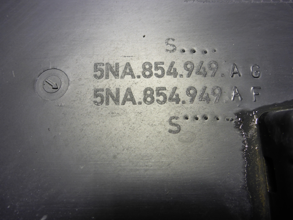 Накладка двери задней левой