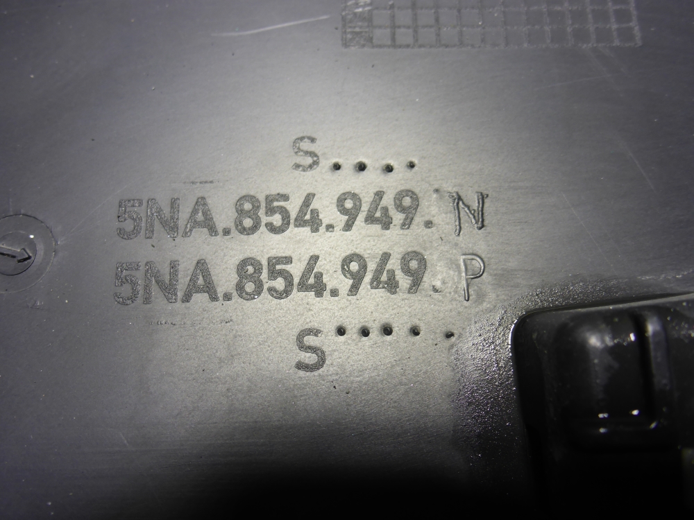 Накладка двери задней левой