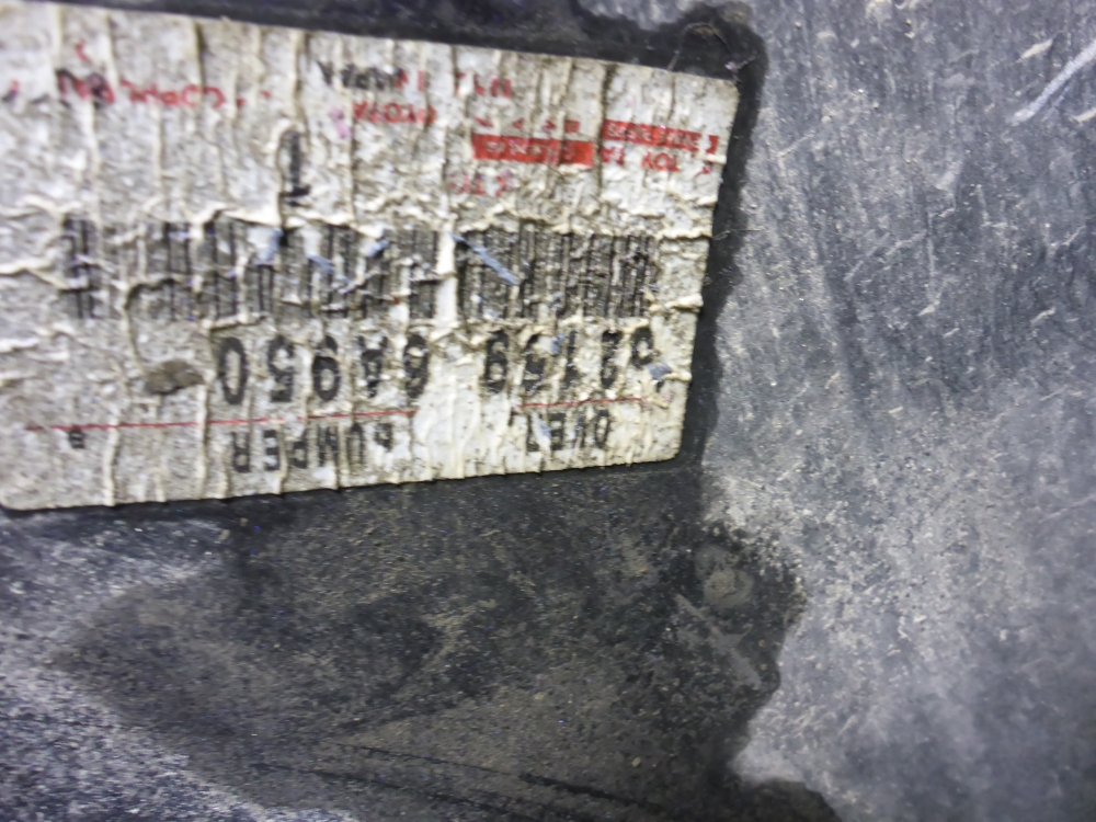 Бампер задний