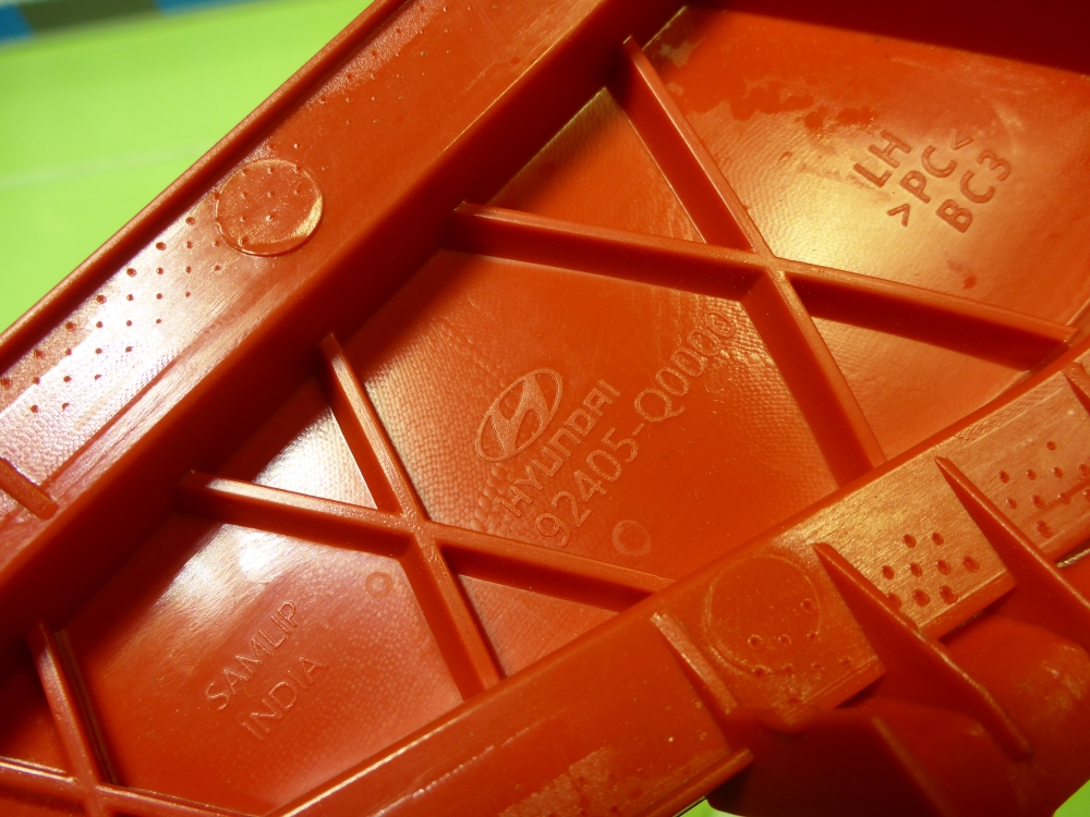 Фонарь задний в бампер левый