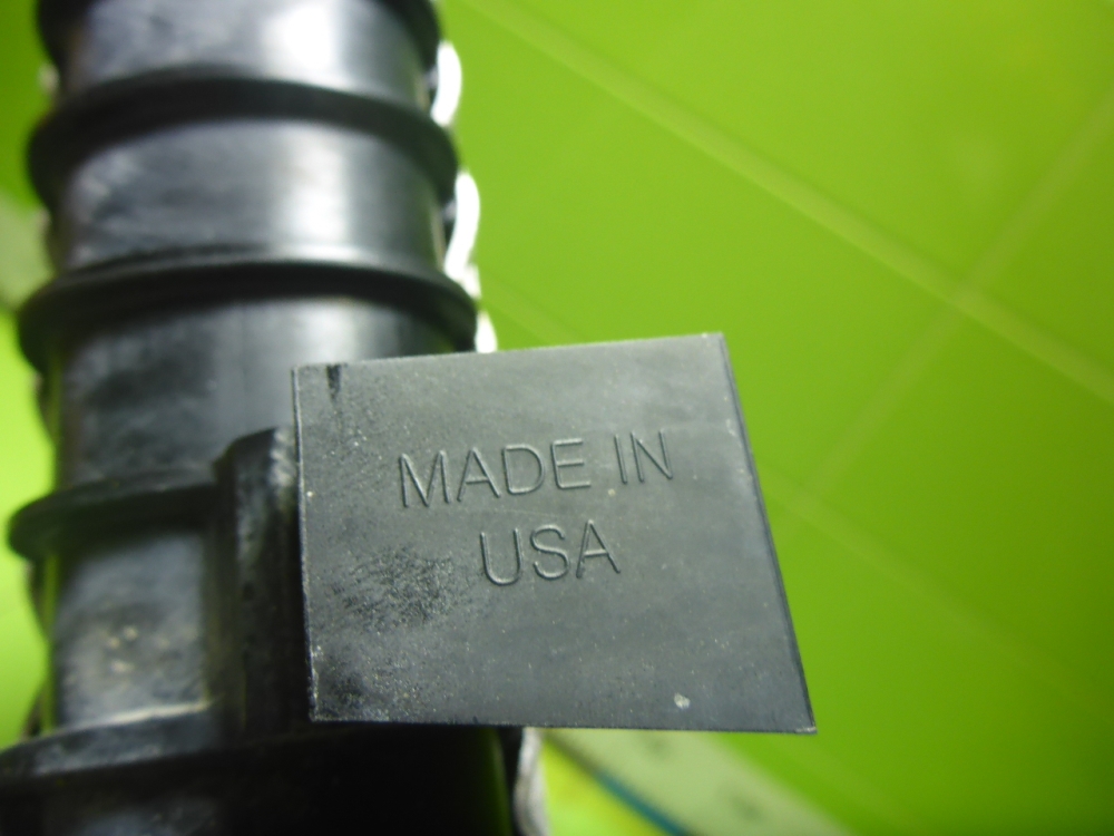 Радиатор охлаждения двигателя дополнительный