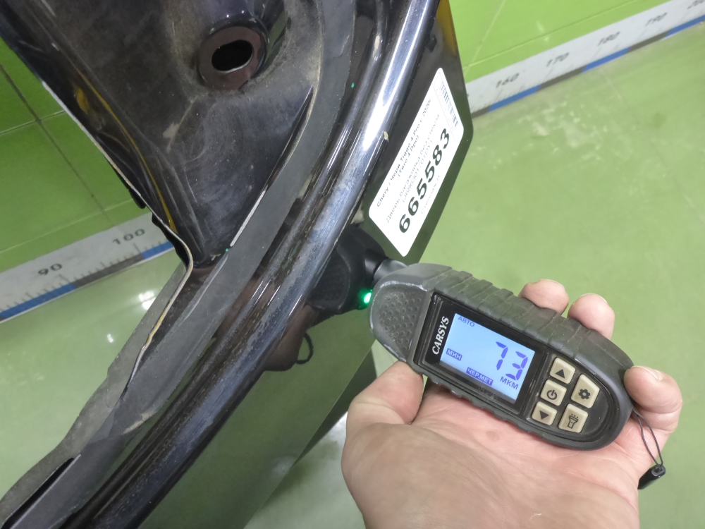 Дверь багажника