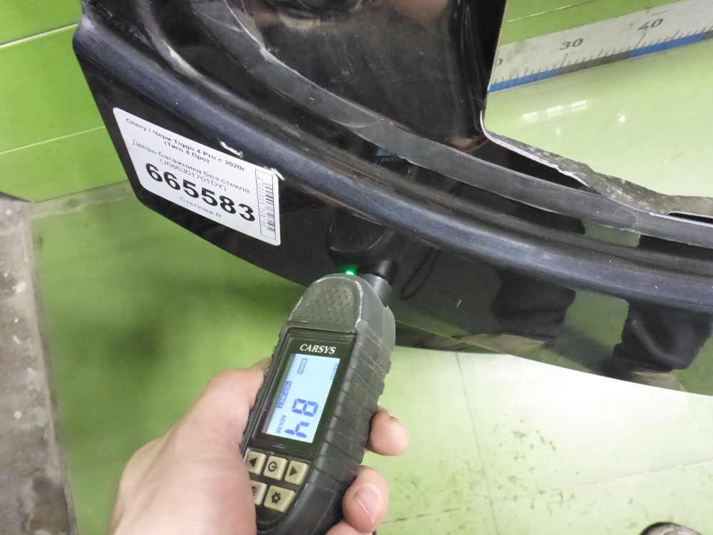 Дверь багажника