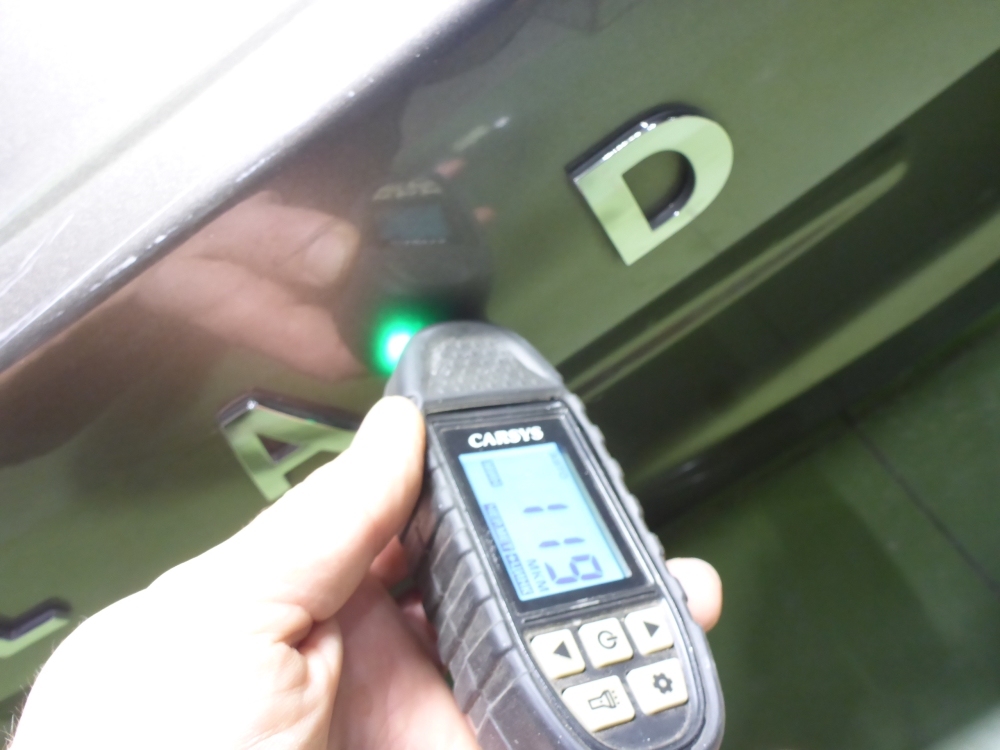 Дверь багажника