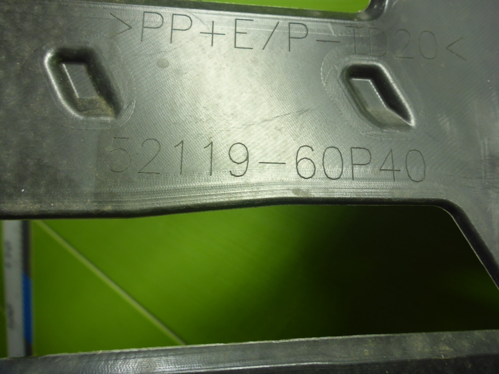 Кронштейн переднего бампера