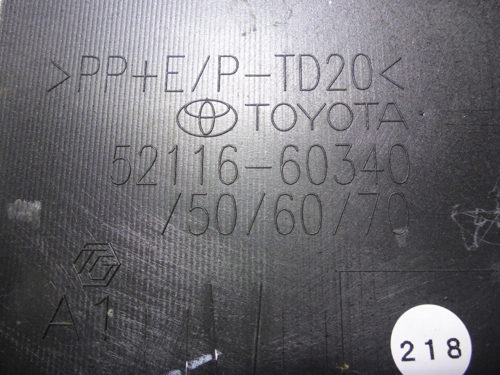 Накладка переднего бампера левая