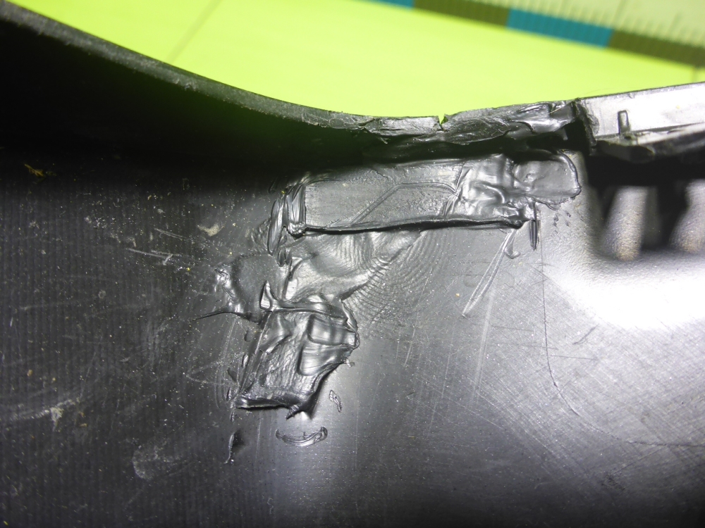 Накладка переднего бампера левая